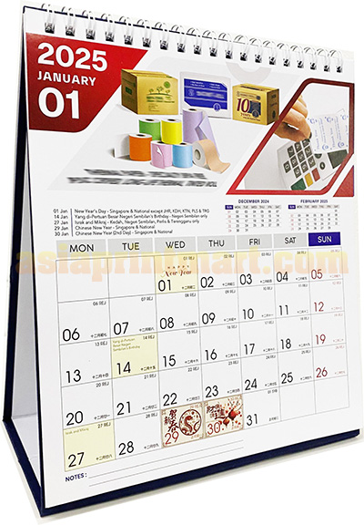 Buy Calendars 2026 Templates Design | Wall Calendars Printing Manufacturer | Ready Printed Calendars 2026 Company