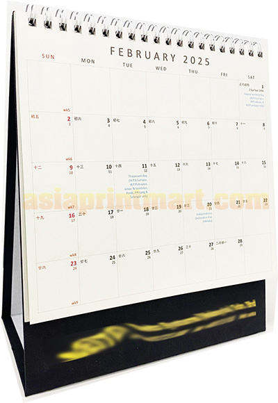 Custom calendar printing | Malaysia Calendars 2026 Printing | Custom made calendars printing Supplier Malaysia