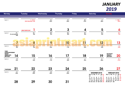 Percuma Download calendar templates | Print calendar template | Calendars 2020 | Desktop calendars 2020 | Desk Calendars 2020 | Calendars Free Designs | Malaysia Calendars Designers | Cetak Kalender Murah | tempah kalender murah | pembekal kalender | cetak kalender meja | cetak kalender dinding