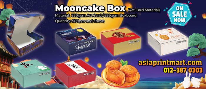 Mooncake Packging Boxes | Custom Print Mooncake Box | Ready Stock Mooncake Box | Box Printing Supplier | Packing Box Shop | Food Packaging Box Printing | Frozen Food Box | Cookies Box Printing | Kotak Biskut Murah | Food Box Supplier