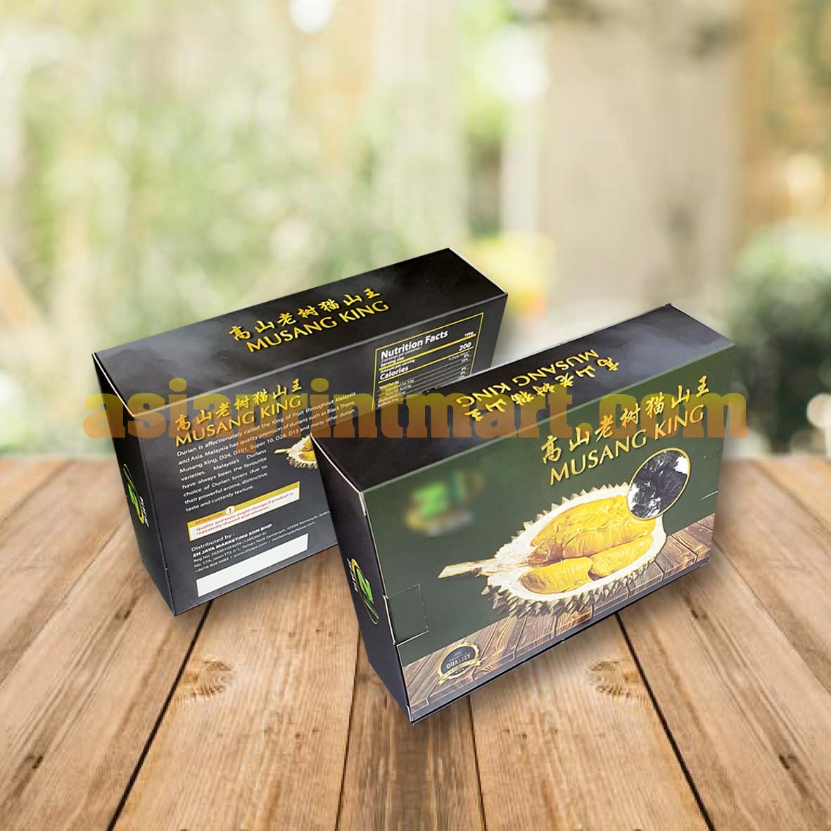 Durian Box Printing Manufacturers | Malaysia Durian Supplier | Print Durian Box | design Durian box |专业榴莲产品包装盒印刷工厂 | Print food box | Durian Musang King | Malaysia Durian 