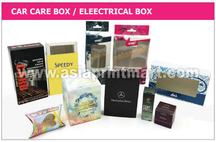 Car Care Box Printing | Print Car box | Electrical Boxes printing | Printing Box Supplier in Malaysia