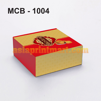 Cheap box printing | cetak kotak murah | Packing box company | Malaysia packaging boxes printer | kotak supplier | kedai cetak | malaysia printing company