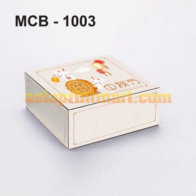 Malaysia mooncake packaging box | Malaysia packing box printing | Box supplier | Packing box manufacturers | Packaging box manufacturers | KL box printer