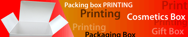 Packaging company in Malaysia, Packing Boxes Prices