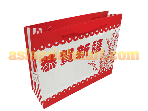 paper bags printing company | selangor paper bags | printing malaysia | custom kraft paper bags |paper bags malaysia | pakar printing | kedai cetak printing services | kedai percetakan selangor | kedai cetak kuala lumpur