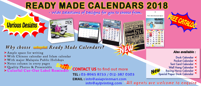 Calendar Design Price : About asia printmart sdn bhd your reliable one stop Calendar Design Price : About asia printmart sdn bhd your reliable one stop